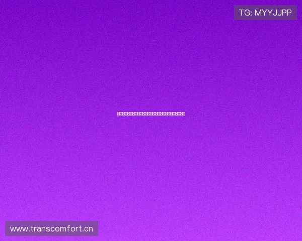 抓饭直播苹果版下载方法和步骤详细解析,轻松享受精彩内容