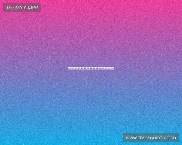 抓饭直播手机版如何下载视频教程详解，轻松保存你喜欢的直播内容